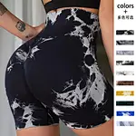 Yoga Shorts